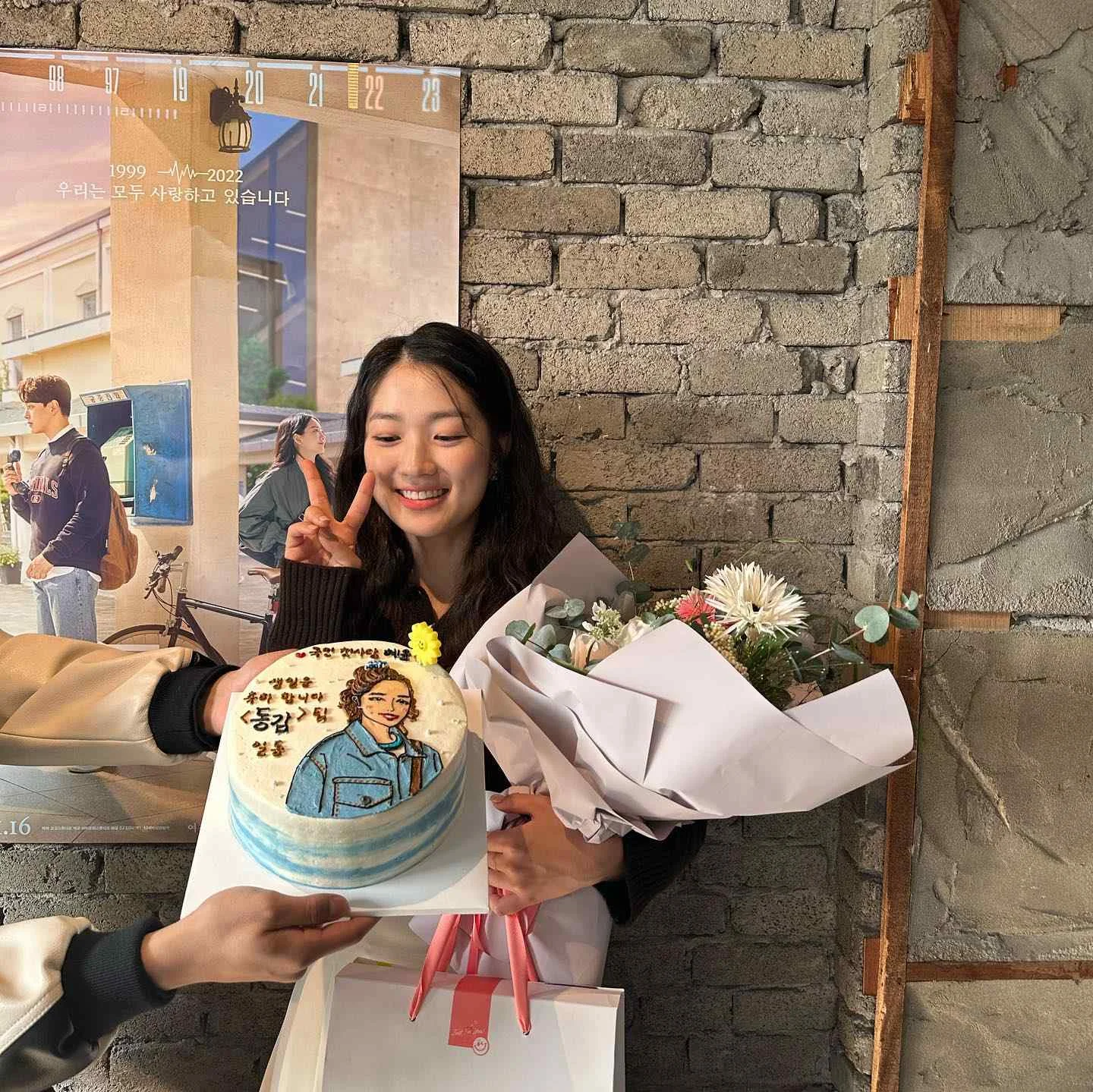 Kim Hye Yoon - kim-hye-yoon-sexy-15.webp